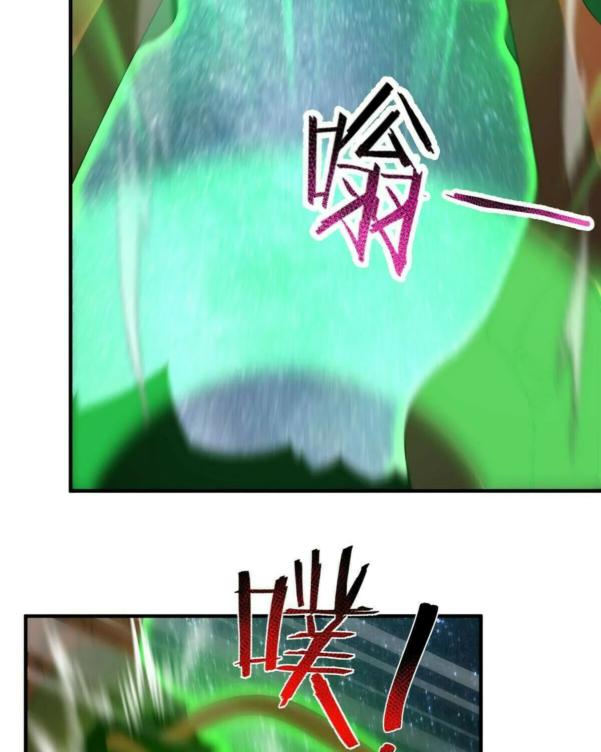 Read Monster Pet Evolution (Colored) (en) Manga Online