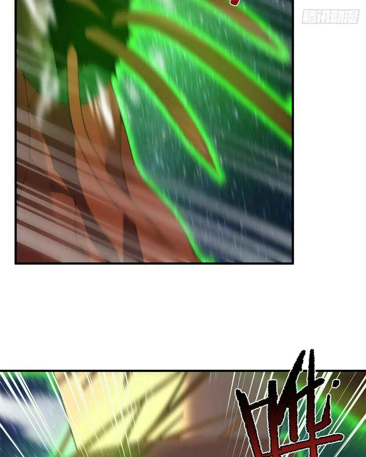 Read Monster Pet Evolution (Colored) (en) Manga Online