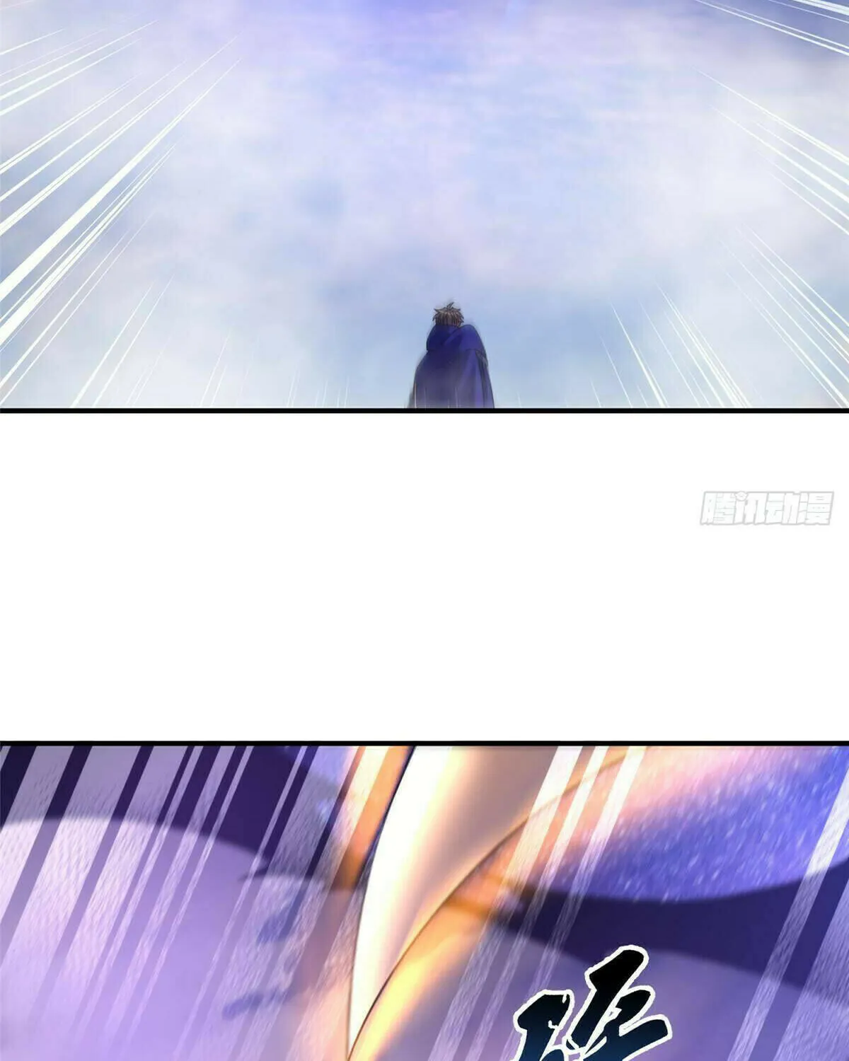 Read Monster Pet Evolution (Colored) (en) Manga Online