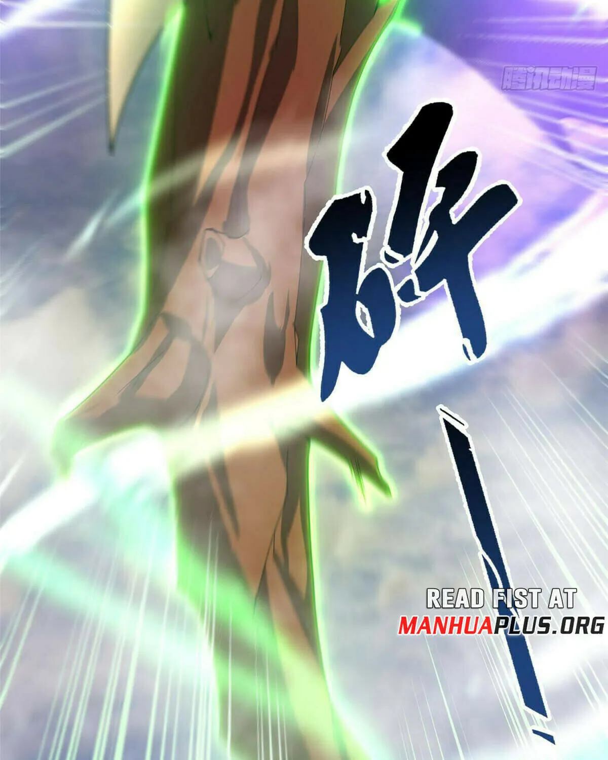 Read Monster Pet Evolution (Colored) (en) Manga Online