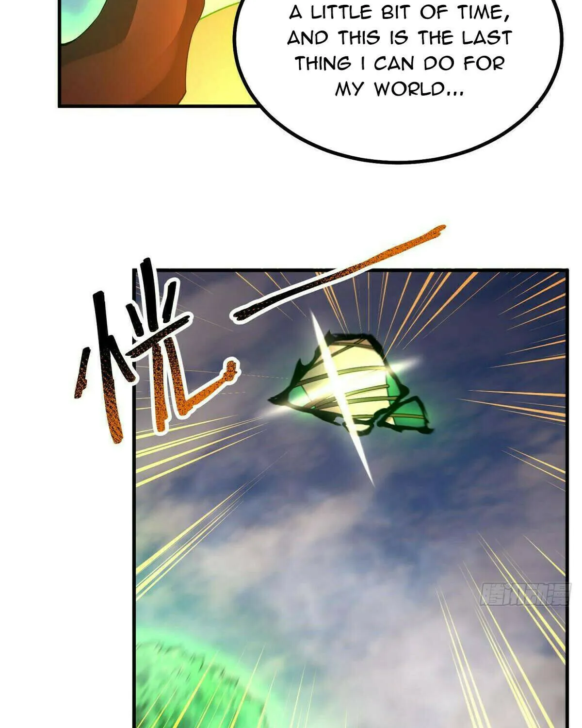 Read Monster Pet Evolution (Colored) (en) Manga Online