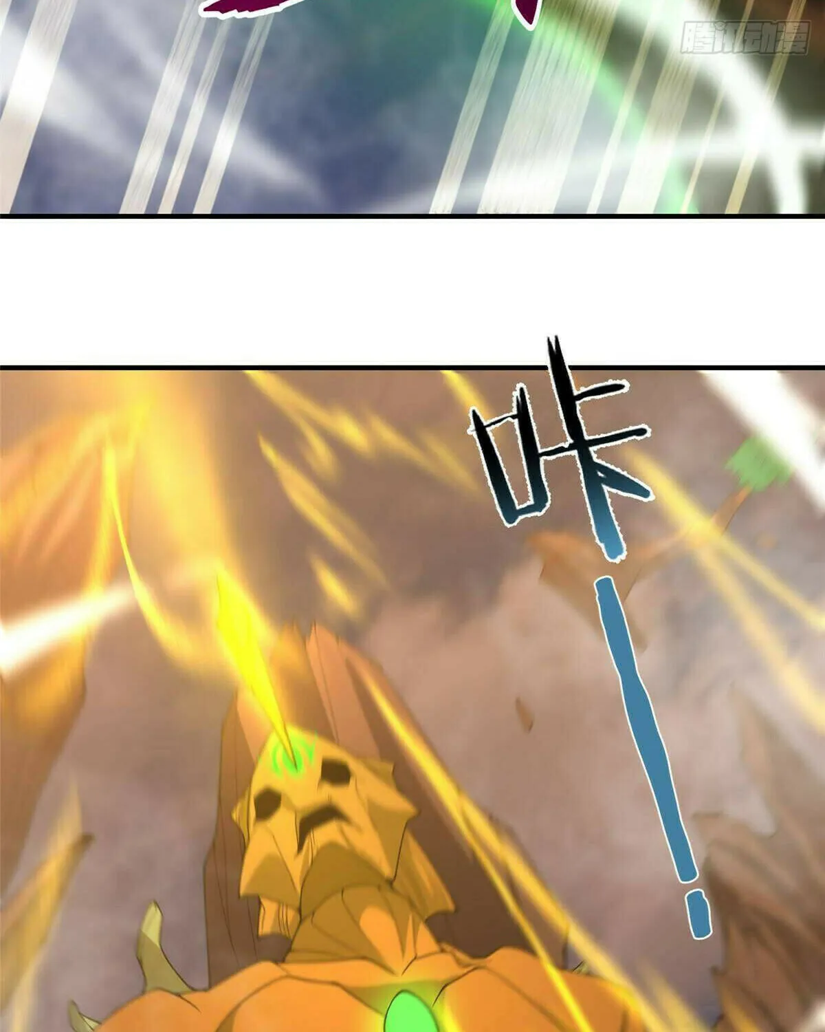 Read Monster Pet Evolution (Colored) (en) Manga Online