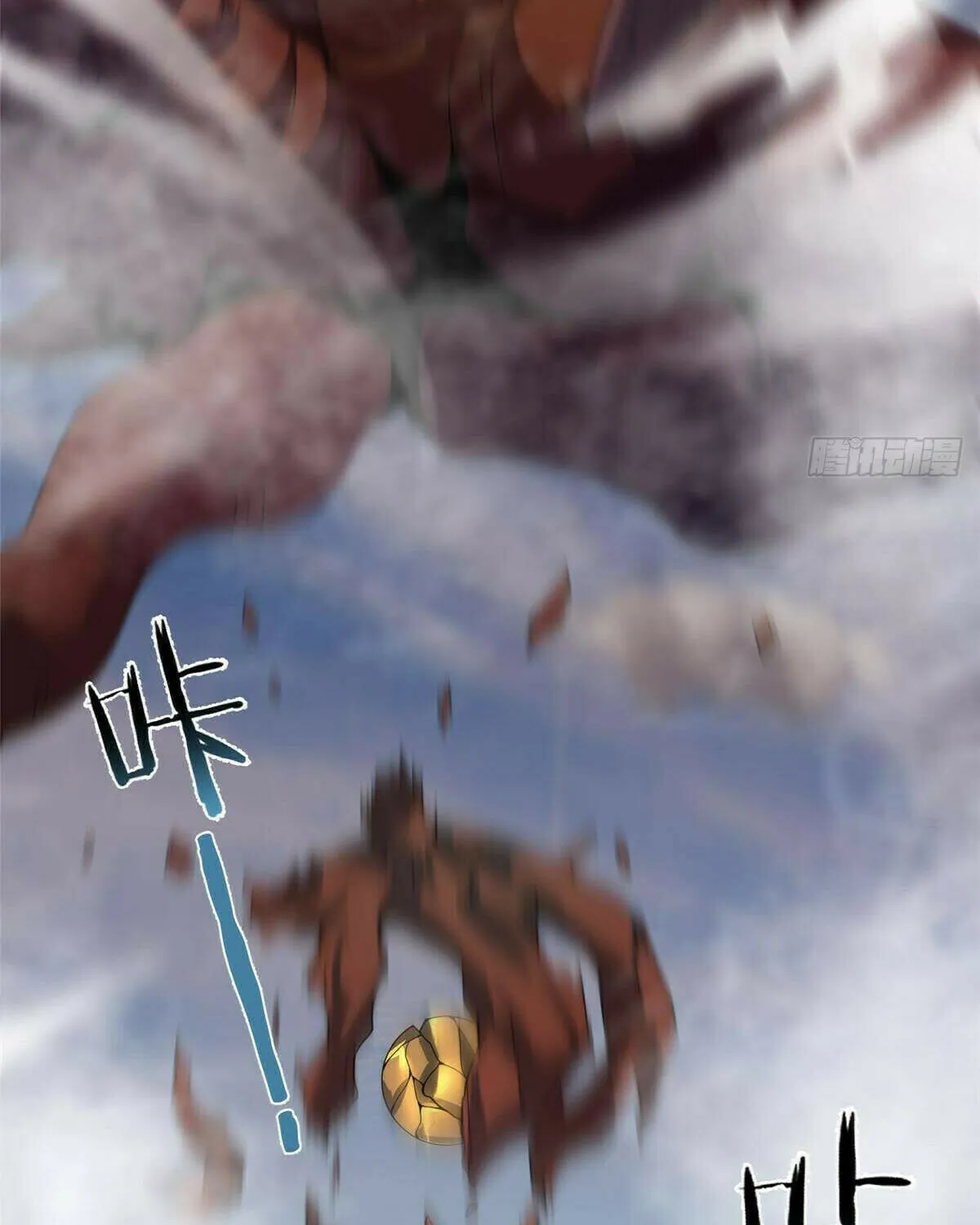 Read Monster Pet Evolution (Colored) (en) Manga Online