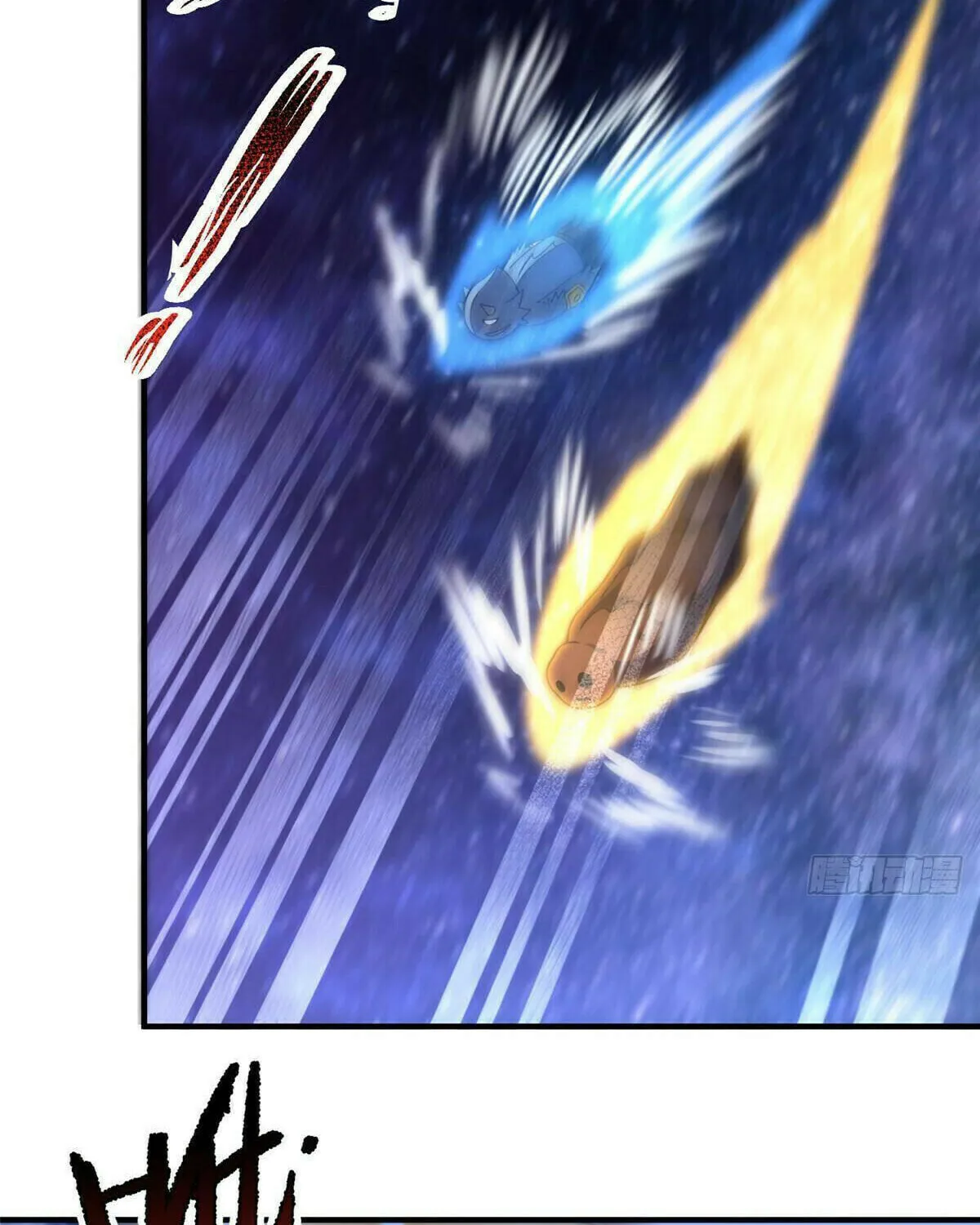 Read Monster Pet Evolution (Colored) (en) Manga Online