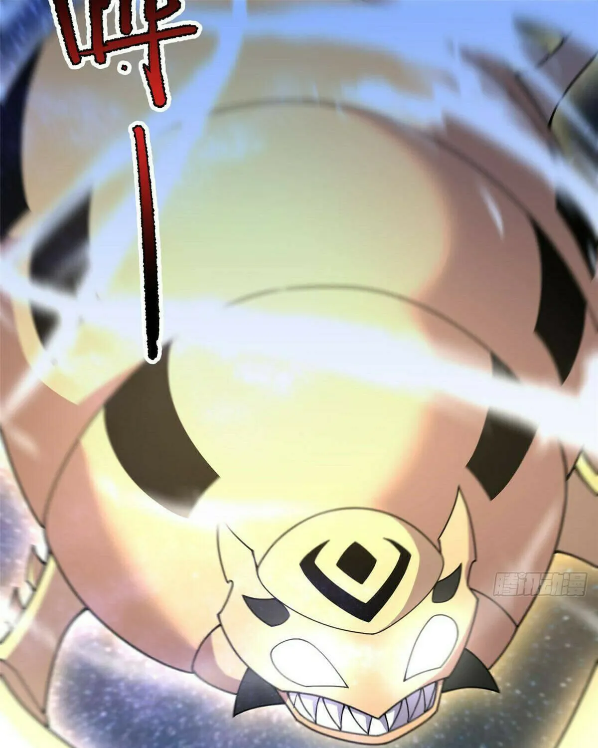 Read Monster Pet Evolution (Colored) (en) Manga Online