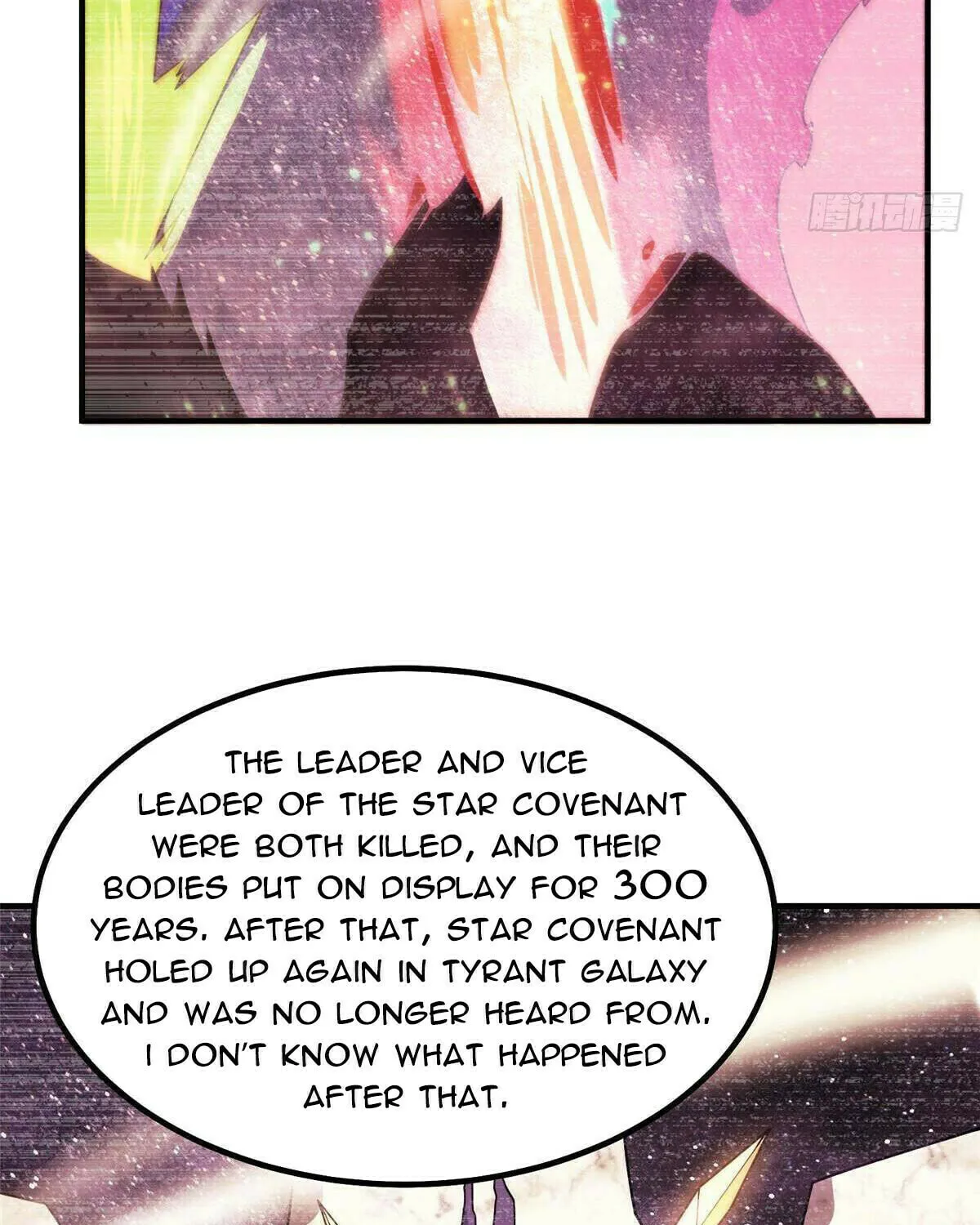 Read Monster Pet Evolution (Colored) (en) Manga Online