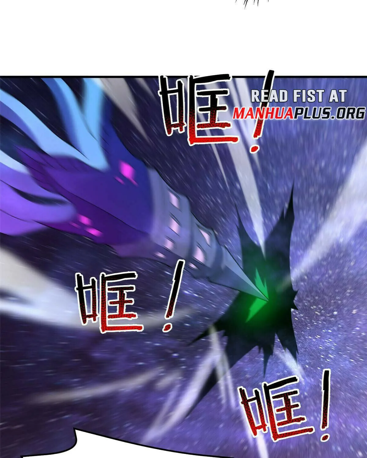 Read Monster Pet Evolution (Colored) (en) Manga Online