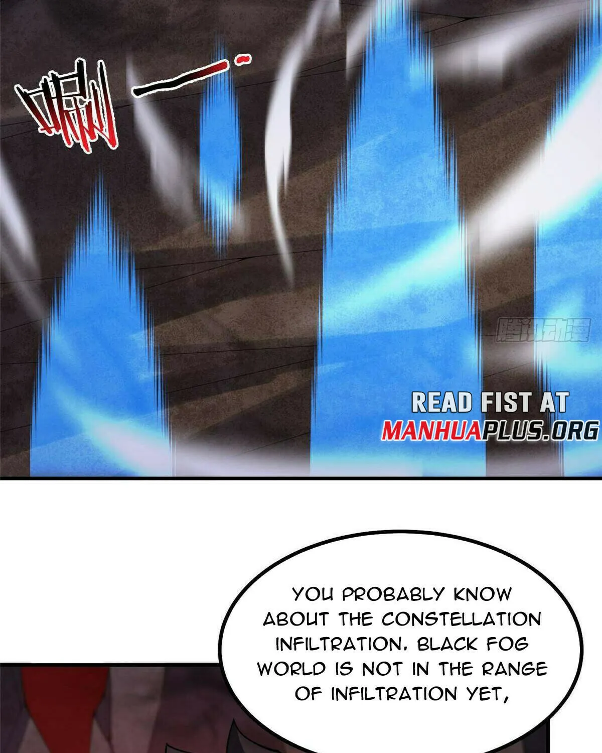 Read Monster Pet Evolution (Colored) (en) Manga Online