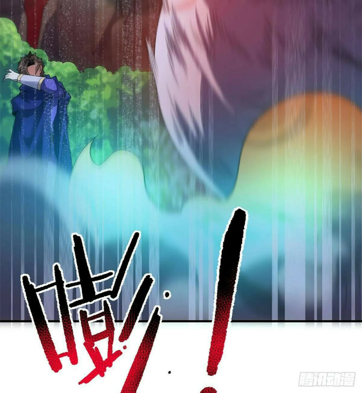 Read Monster Pet Evolution (Colored) (en) Manga Online