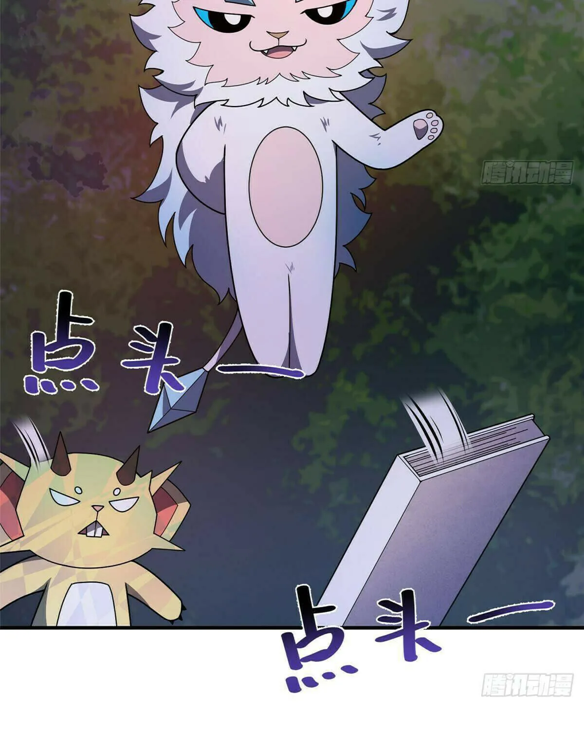 Read Monster Pet Evolution (Colored) (en) Manga Online