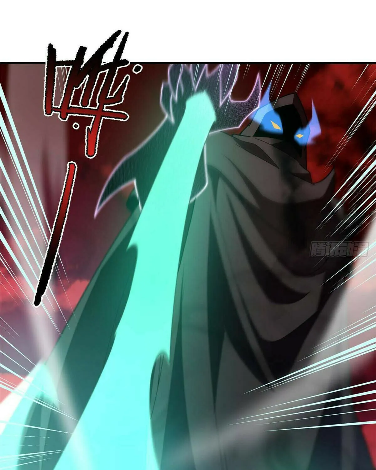 Read Monster Pet Evolution (Colored) (en) Manga Online