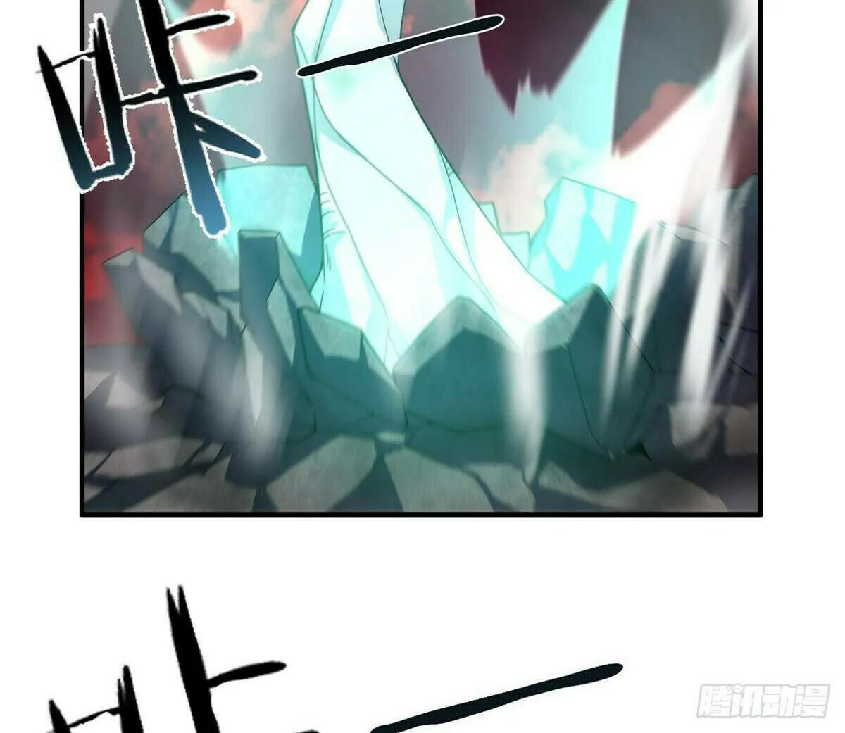 Read Monster Pet Evolution (Colored) (en) Manga Online