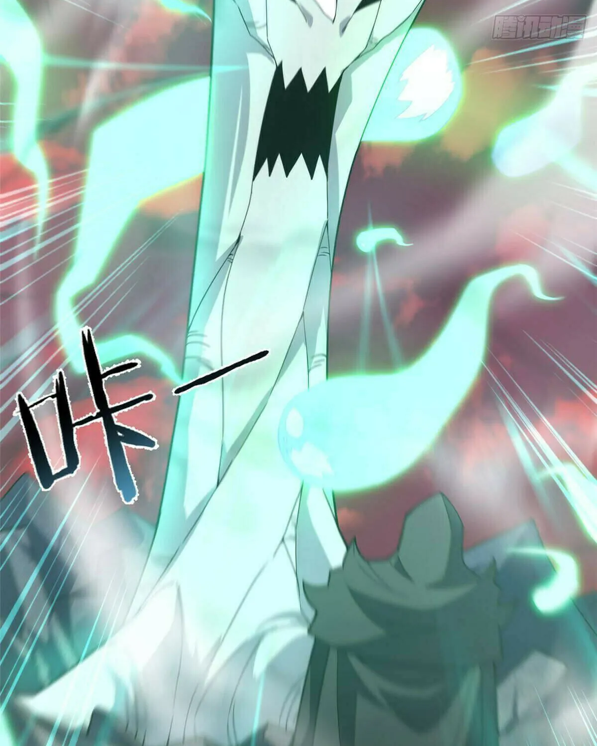 Read Monster Pet Evolution (Colored) (en) Manga Online