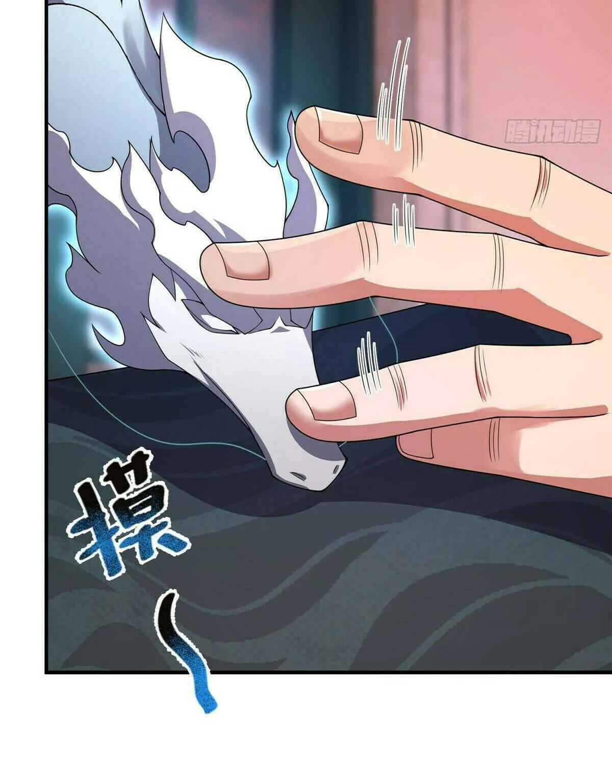 Read Monster Pet Evolution (Colored) (en) Manga Online