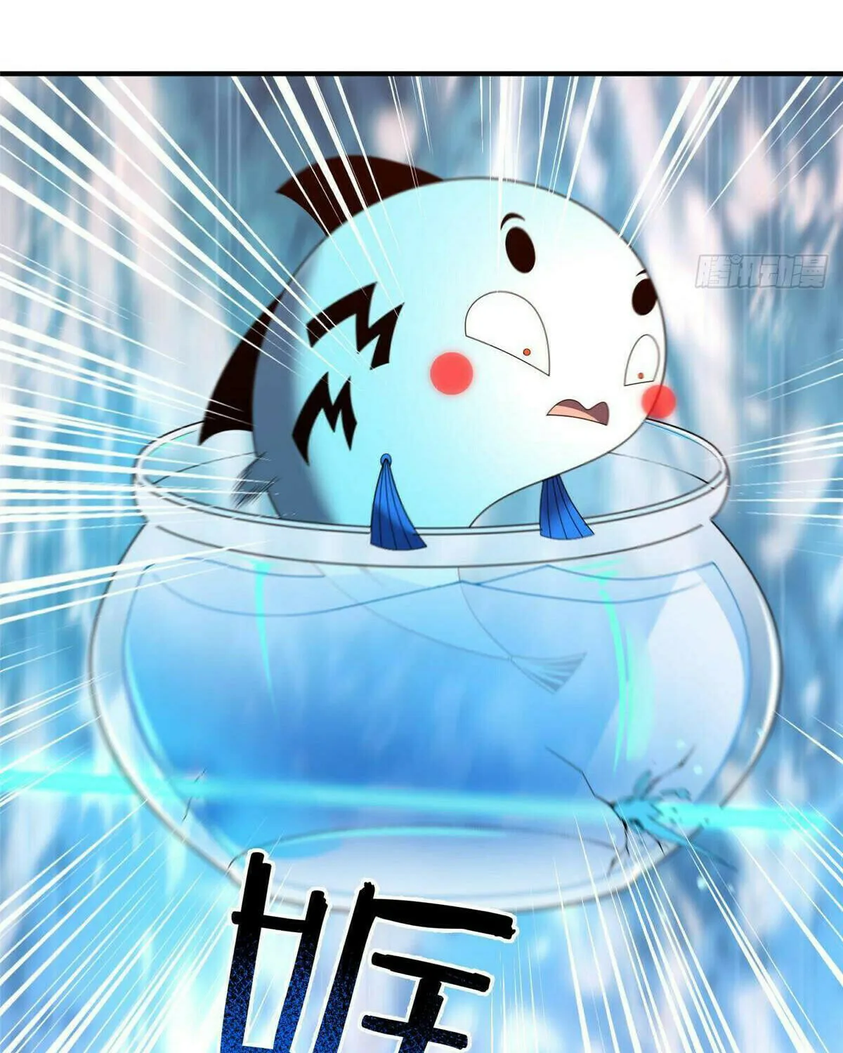 Read Monster Pet Evolution (Colored) (en) Manga Online