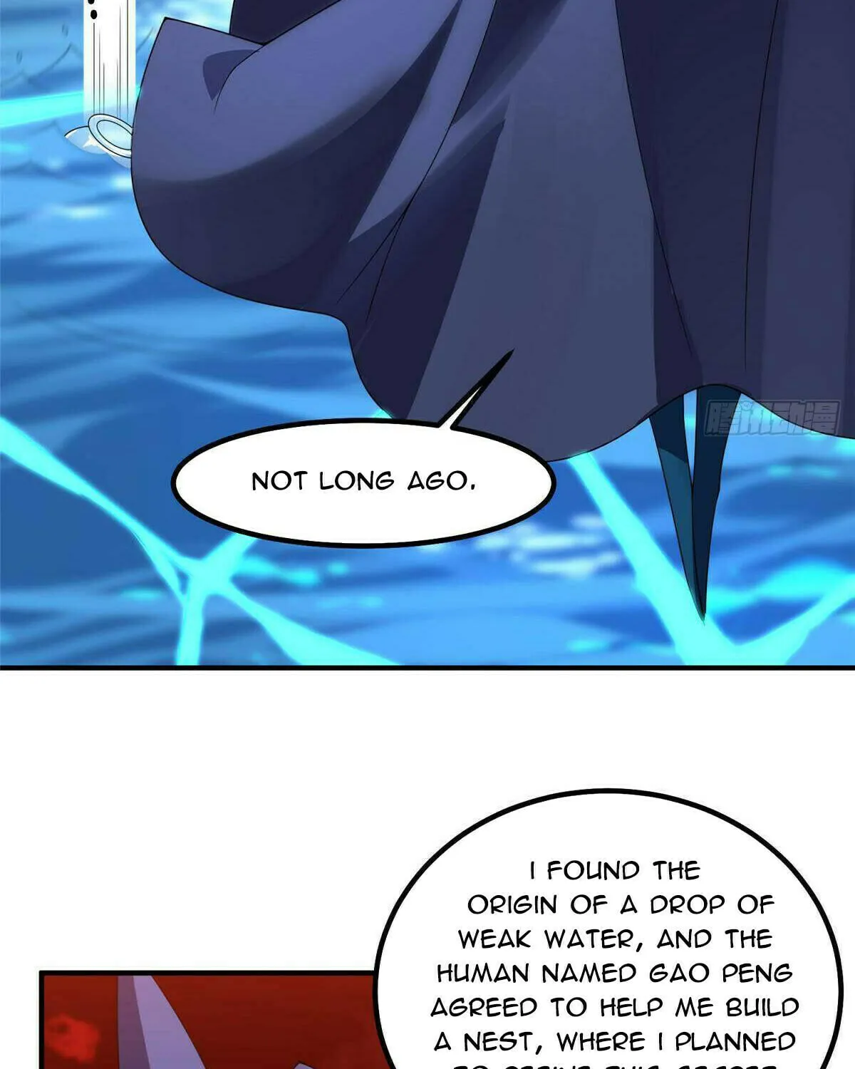 Read Monster Pet Evolution (Colored) (en) Manga Online