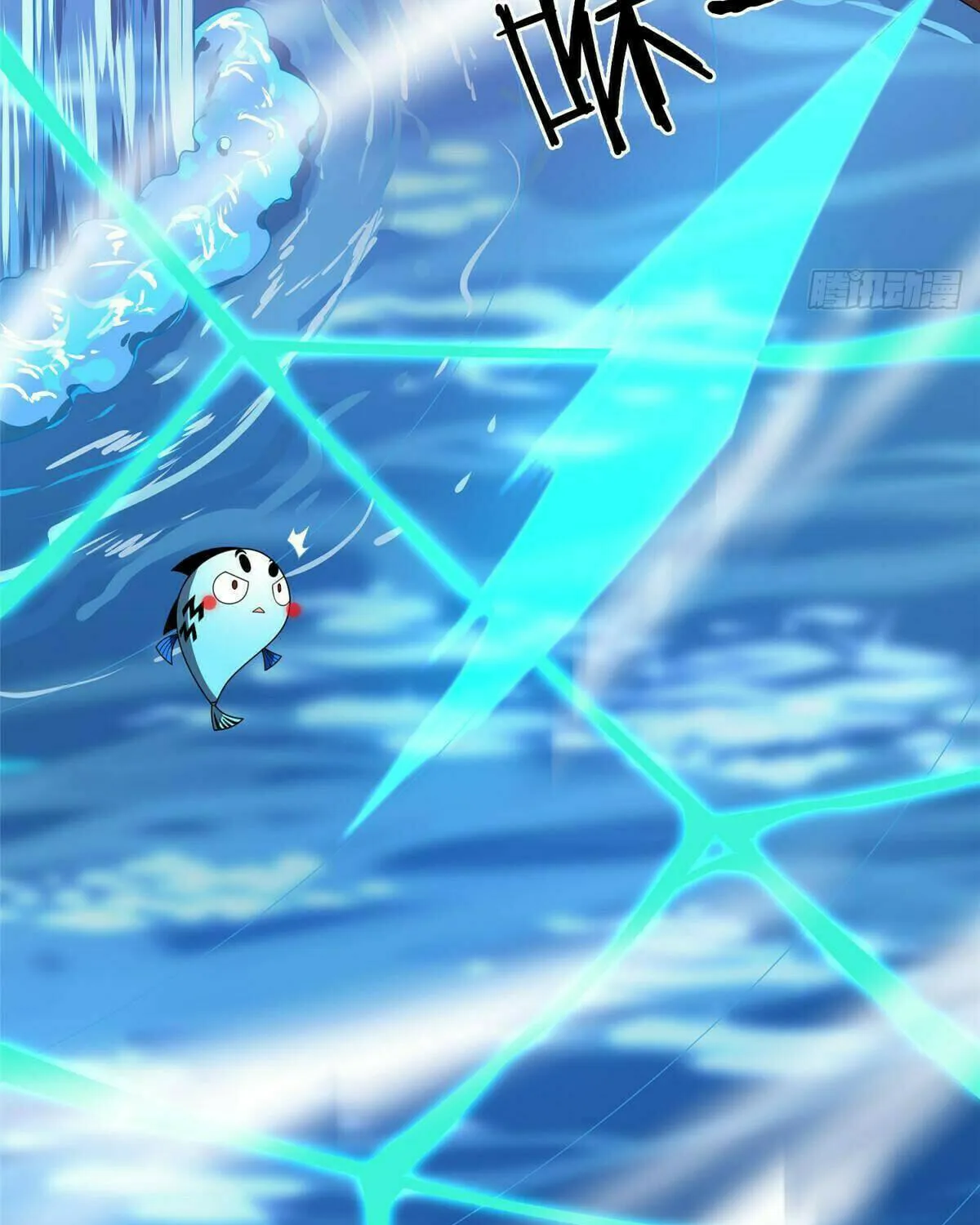 Read Monster Pet Evolution (Colored) (en) Manga Online