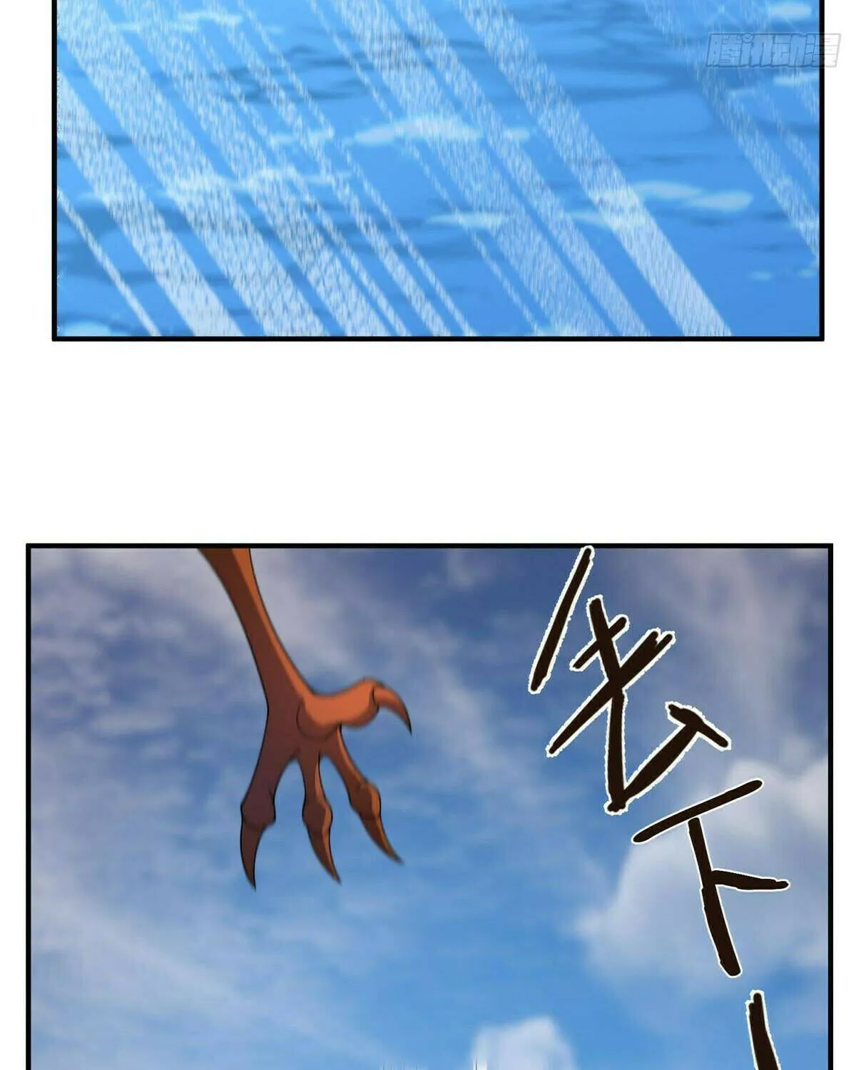 Read Monster Pet Evolution (Colored) (en) Manga Online