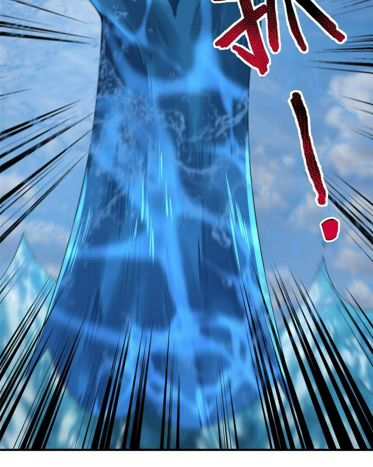 Read Monster Pet Evolution (Colored) (en) Manga Online