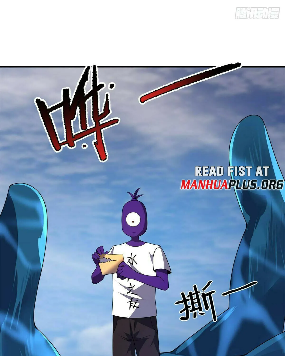 Read Monster Pet Evolution (Colored) (en) Manga Online