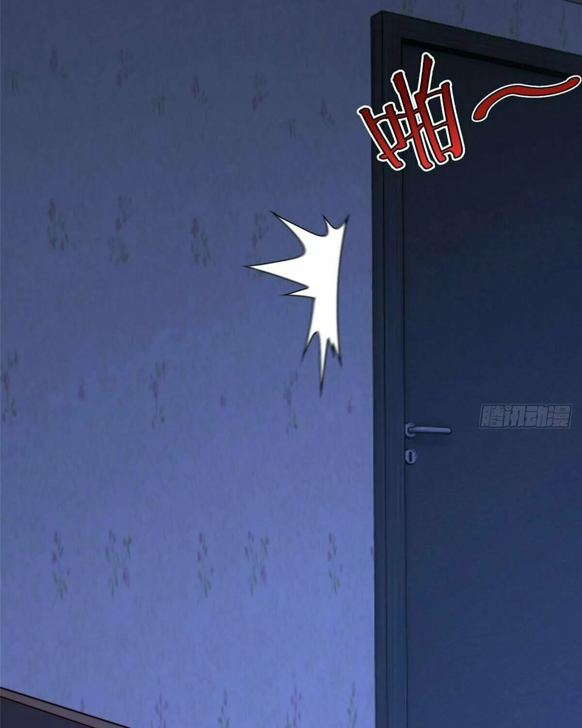 Read Monster Pet Evolution (Colored) (en) Manga Online