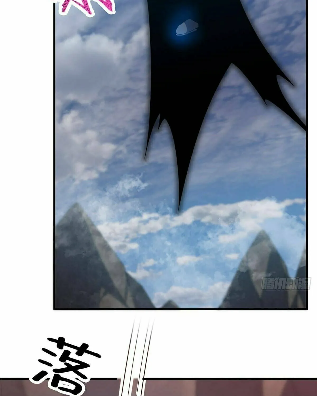 Read Monster Pet Evolution (Colored) (en) Manga Online