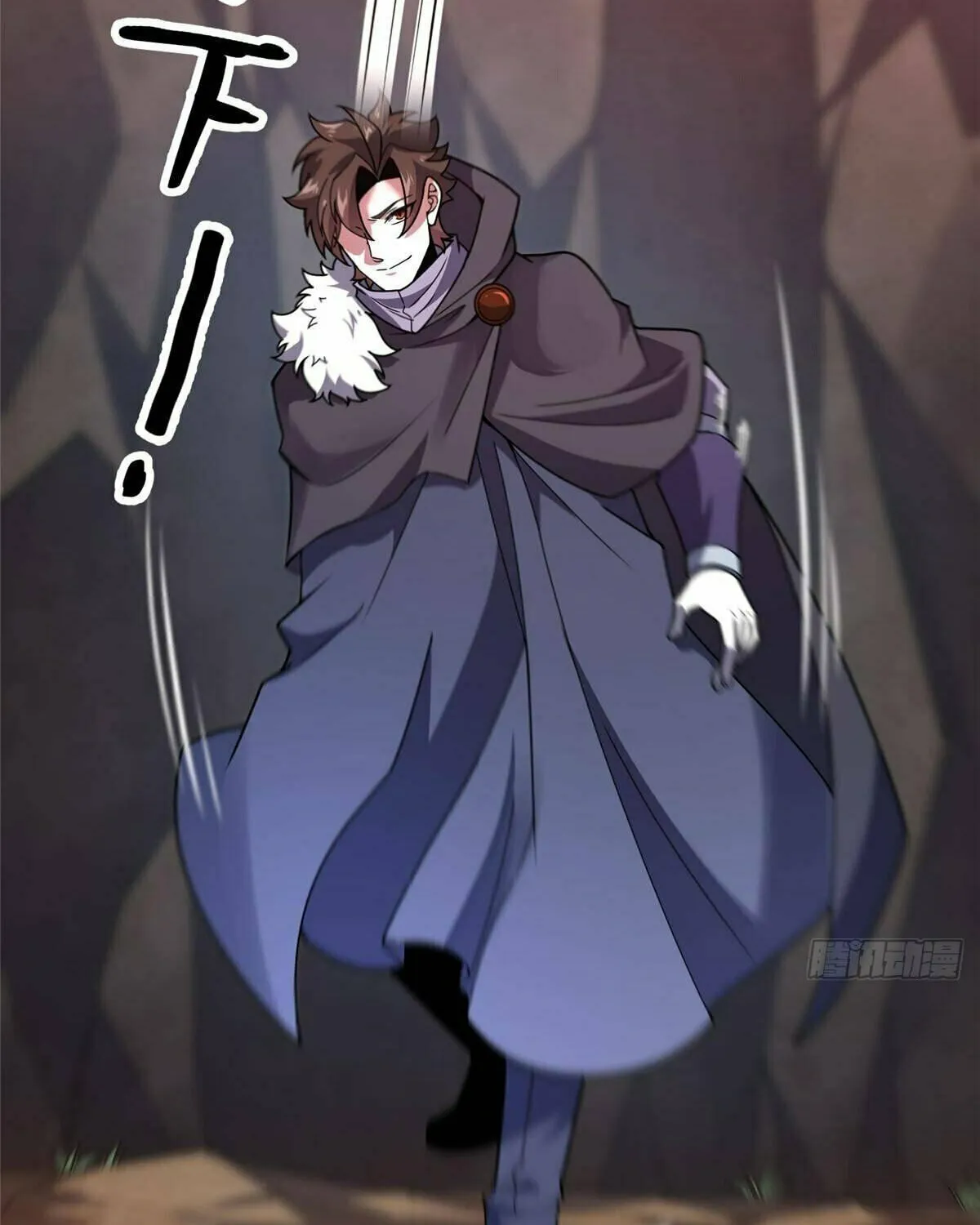 Read Monster Pet Evolution (Colored) (en) Manga Online