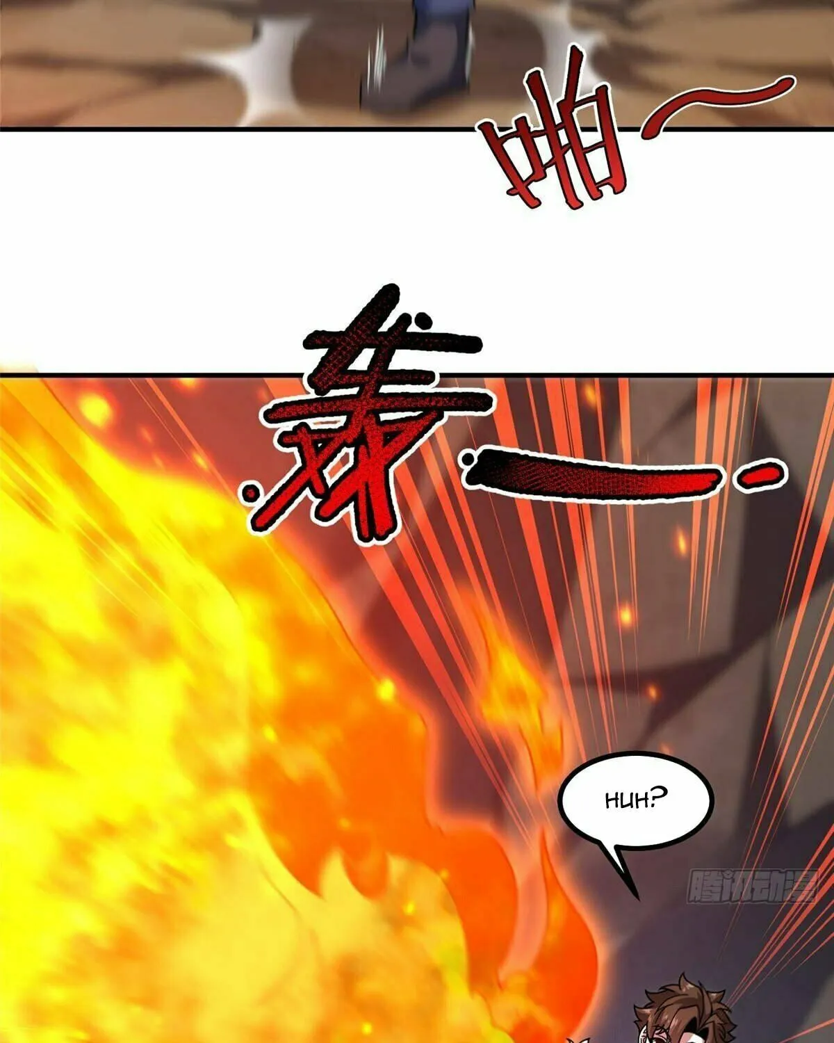 Read Monster Pet Evolution (Colored) (en) Manga Online