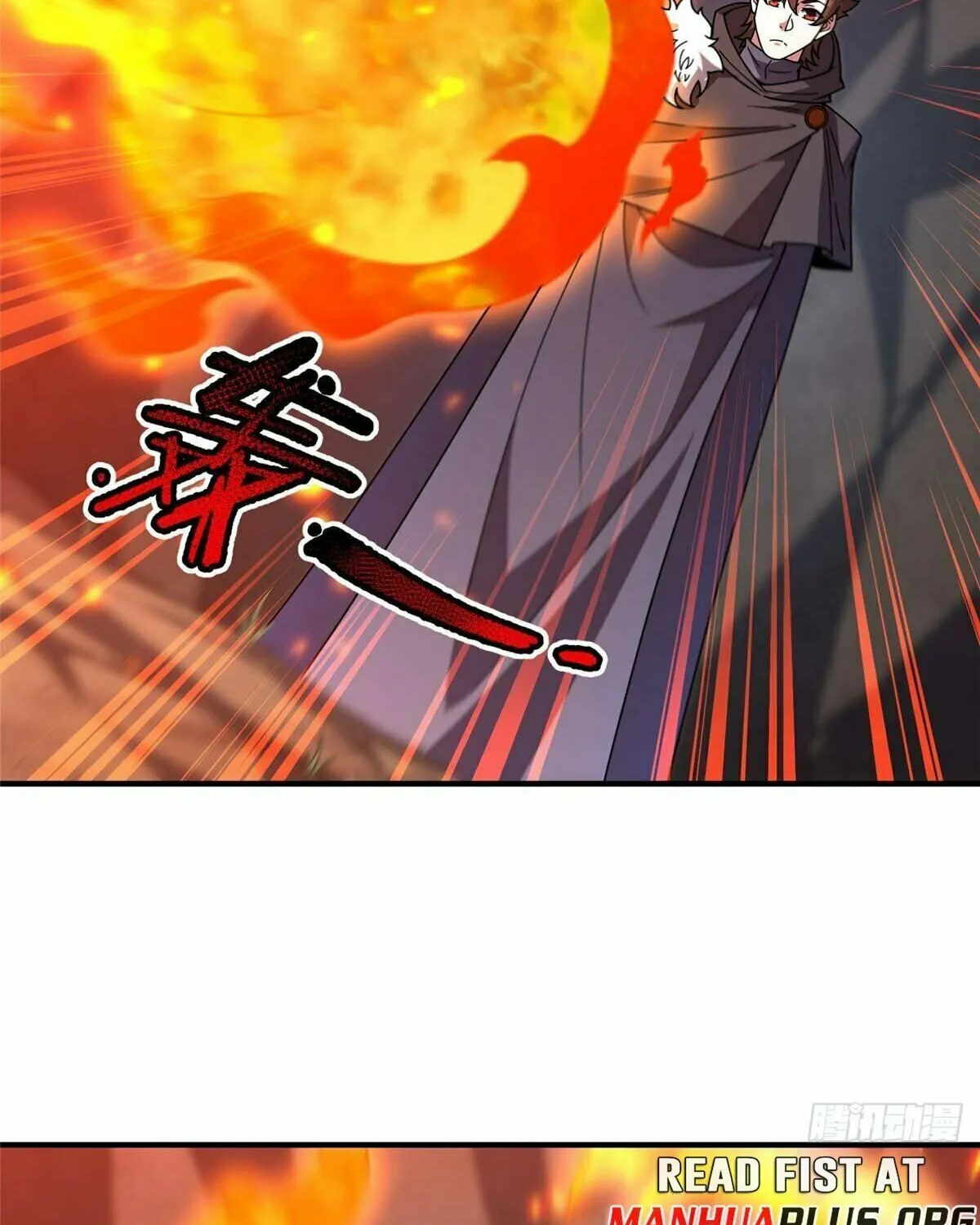 Read Monster Pet Evolution (Colored) (en) Manga Online