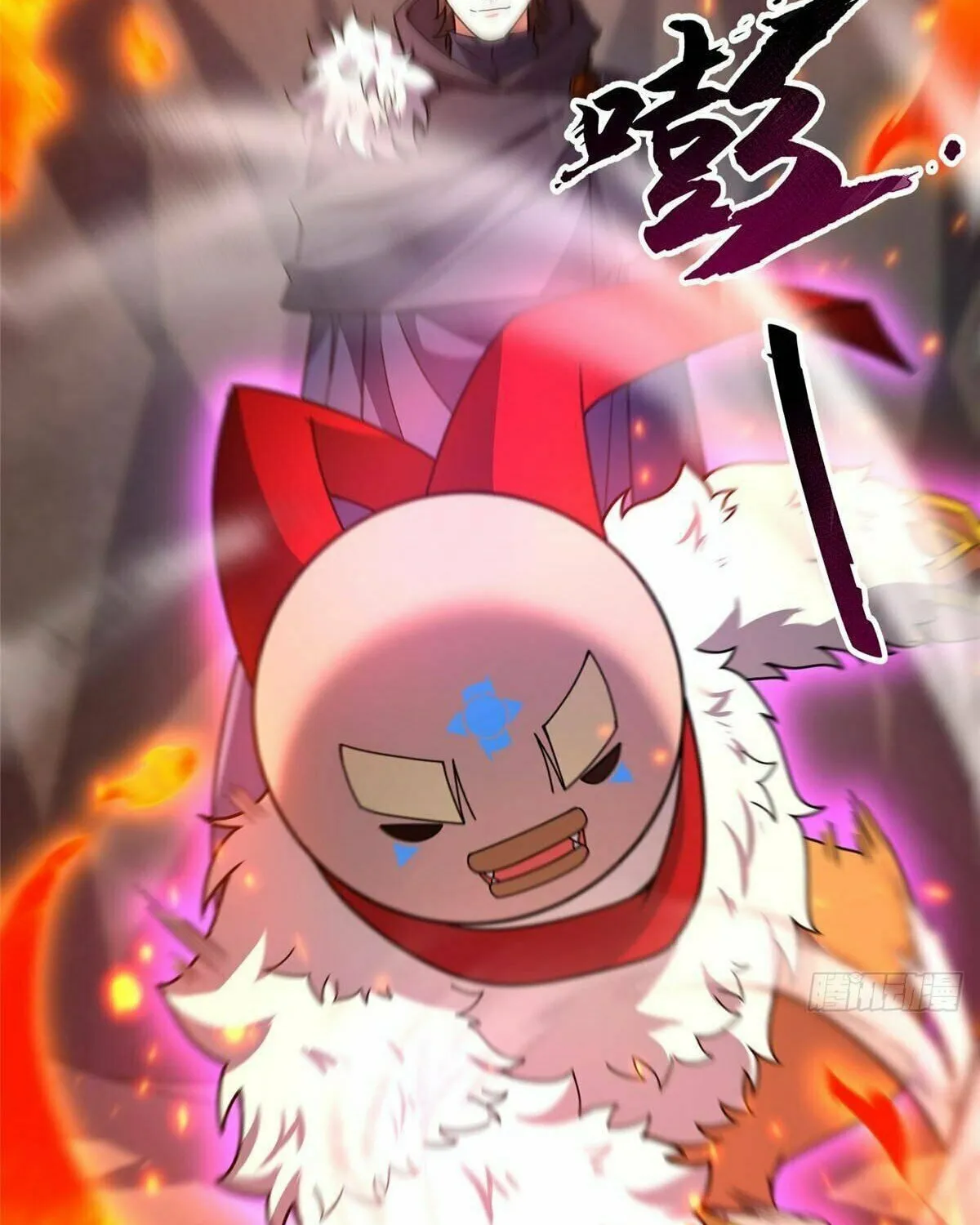 Read Monster Pet Evolution (Colored) (en) Manga Online