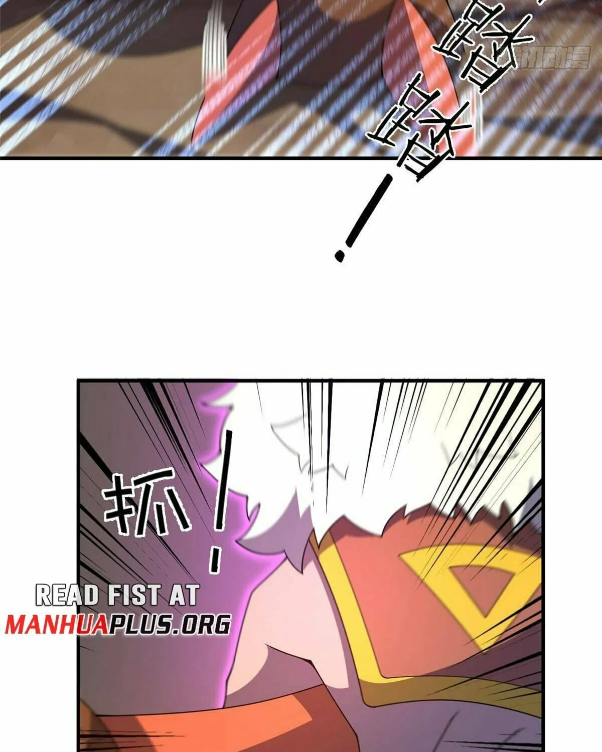 Read Monster Pet Evolution (Colored) (en) Manga Online