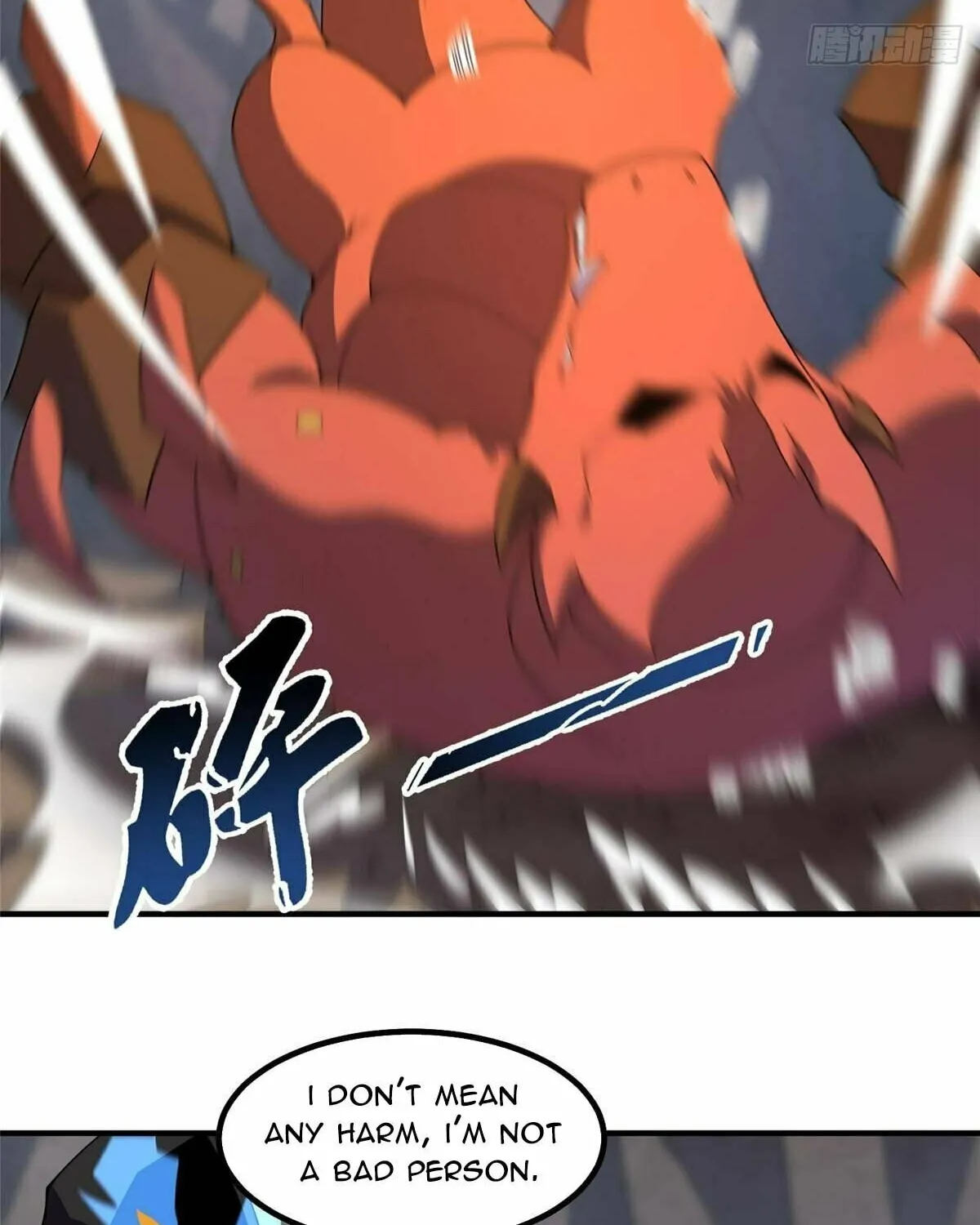 Read Monster Pet Evolution (Colored) (en) Manga Online