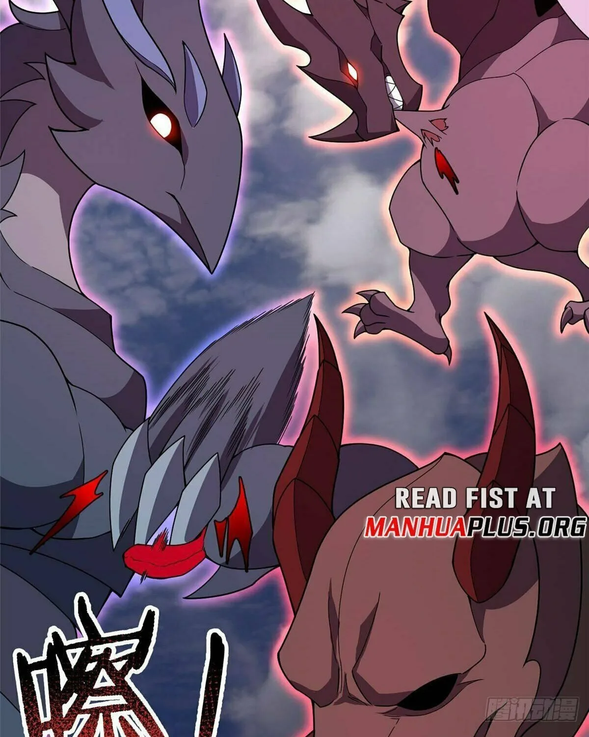 Read Monster Pet Evolution (Colored) (en) Manga Online