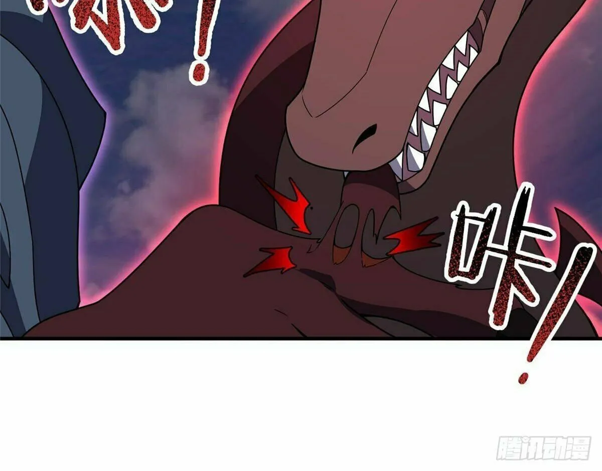 Read Monster Pet Evolution (Colored) (en) Manga Online