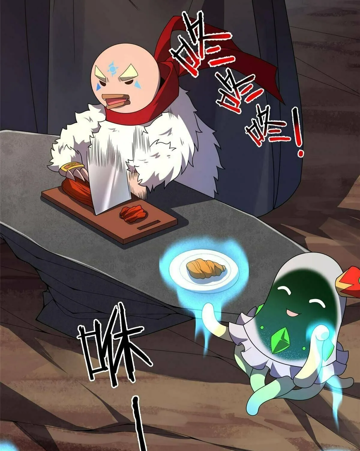 Read Monster Pet Evolution (Colored) (en) Manga Online