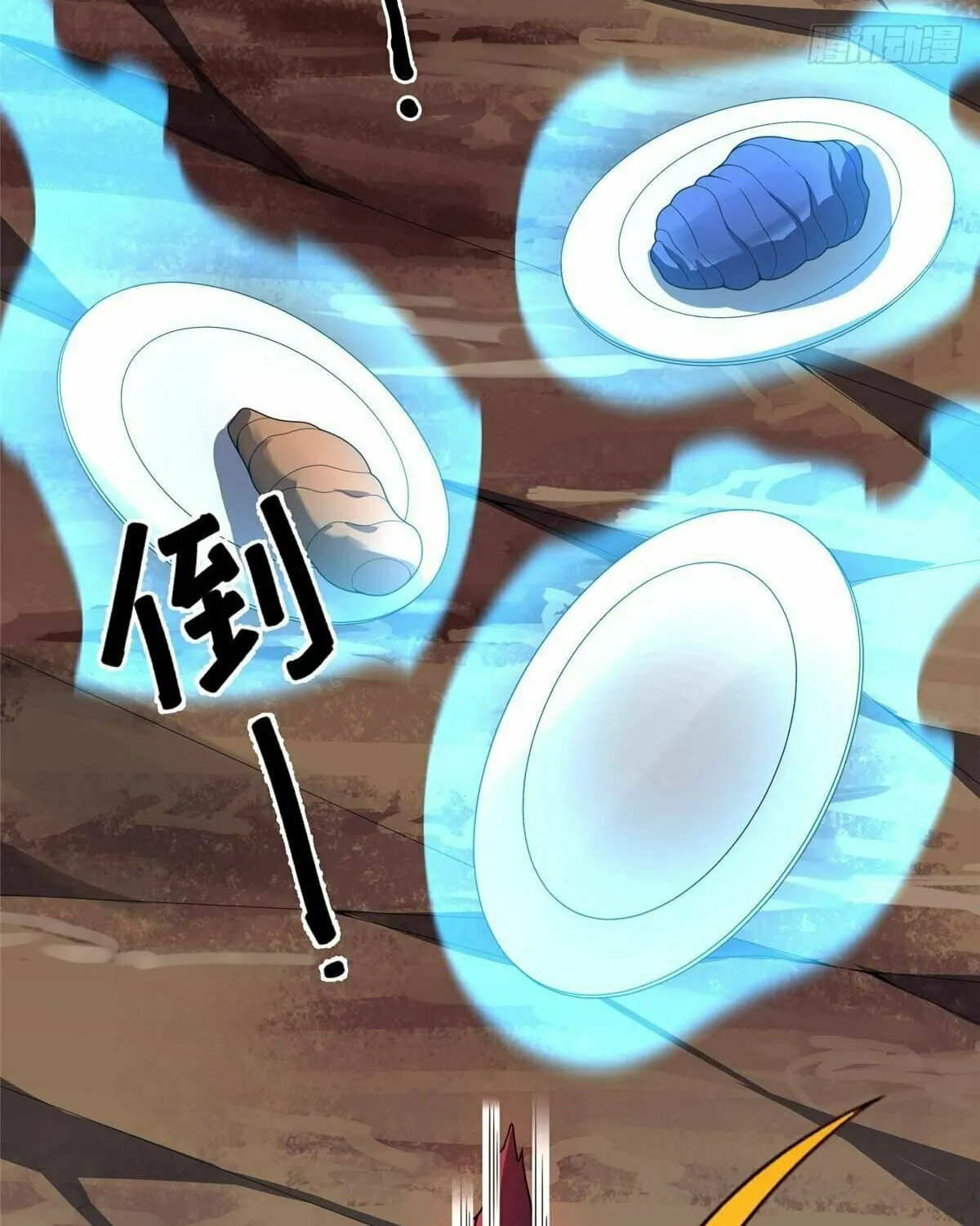 Read Monster Pet Evolution (Colored) (en) Manga Online