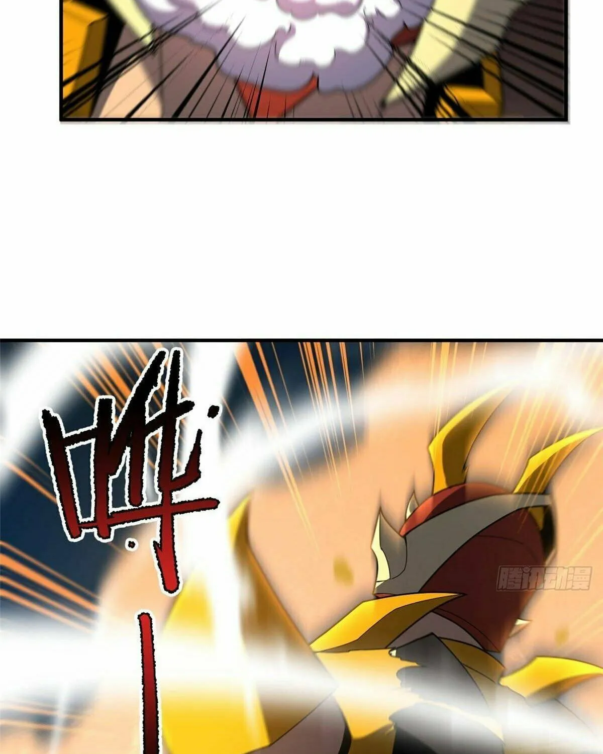 Read Monster Pet Evolution (Colored) (en) Manga Online