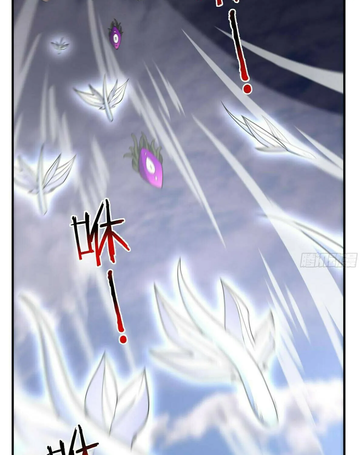 Read Monster Pet Evolution (Colored) (en) Manga Online