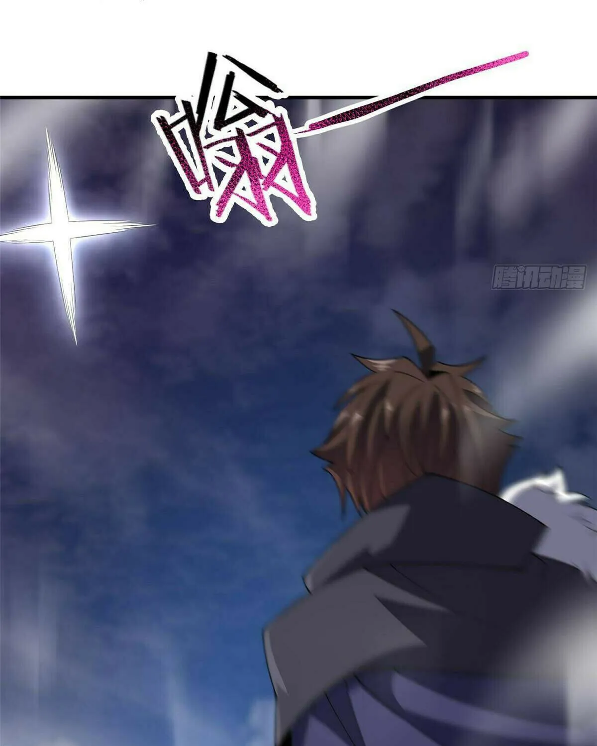 Read Monster Pet Evolution (Colored) (en) Manga Online