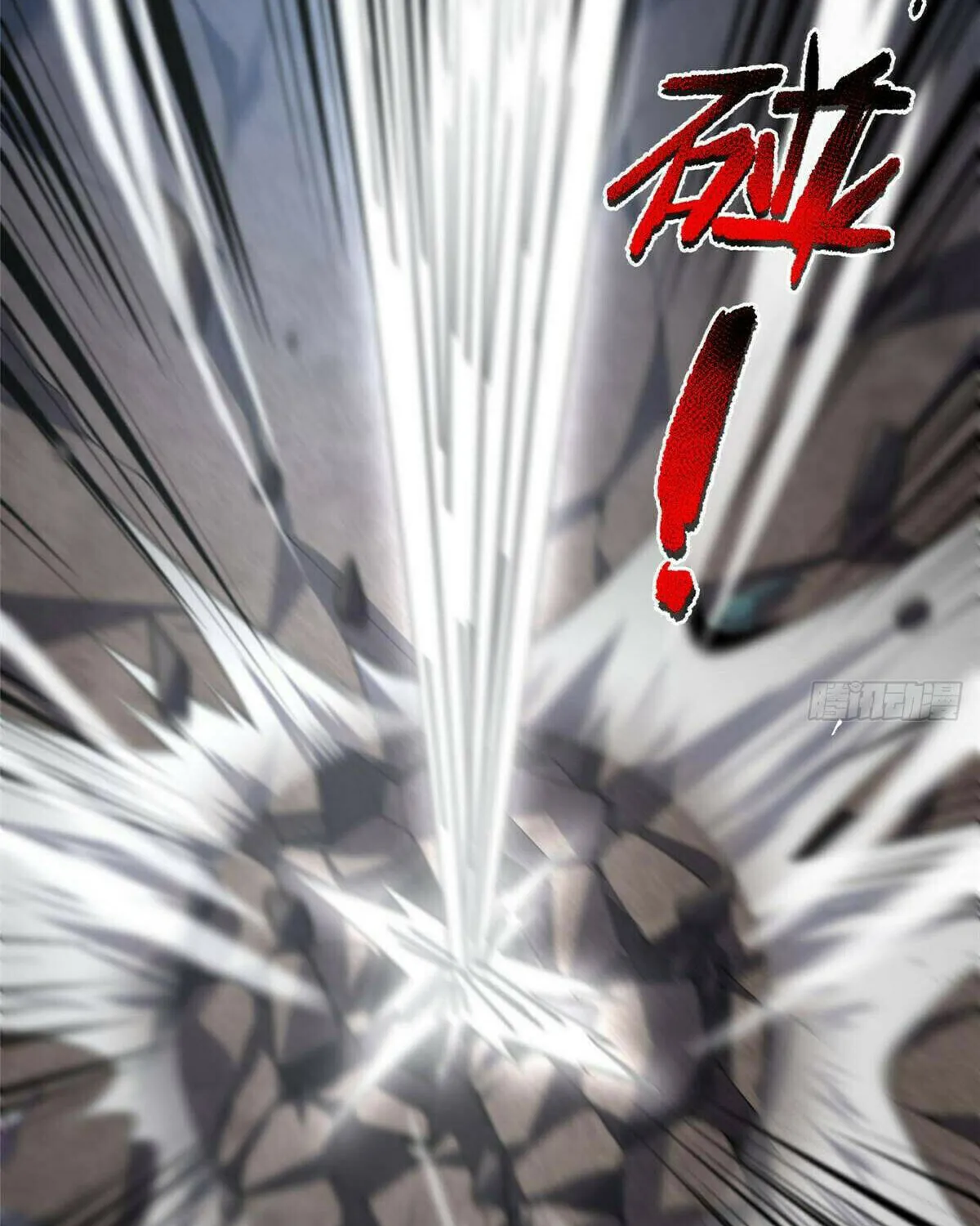 Read Monster Pet Evolution (Colored) (en) Manga Online