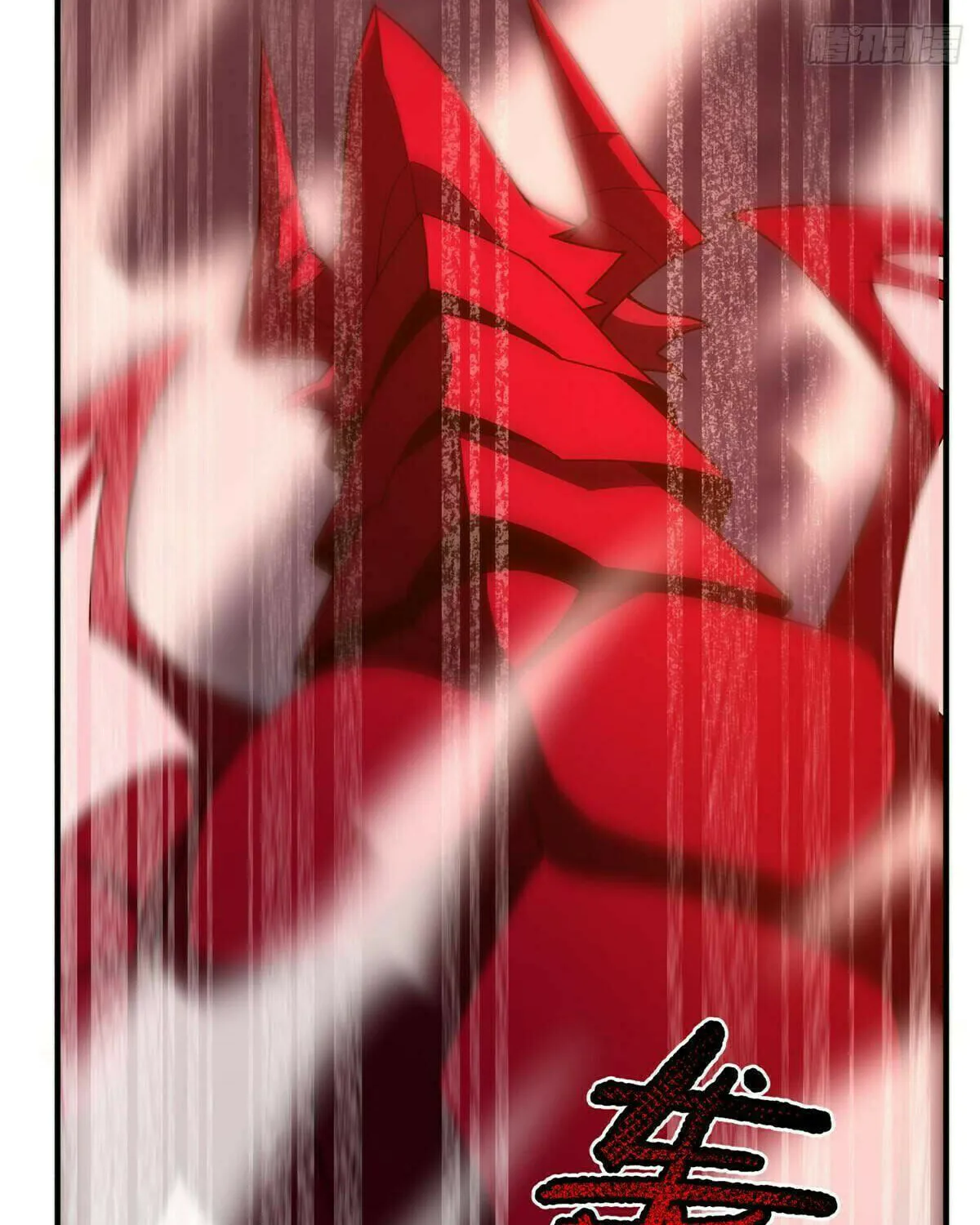 Read Monster Pet Evolution (Colored) (en) Manga Online