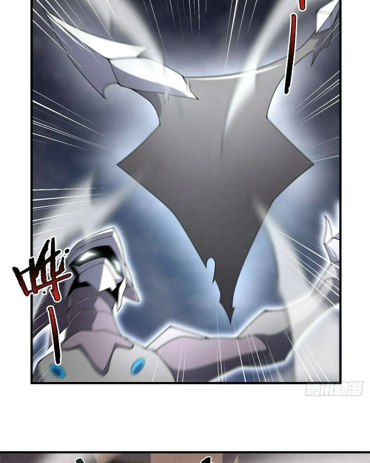 Read Monster Pet Evolution (Colored) (en) Manga Online