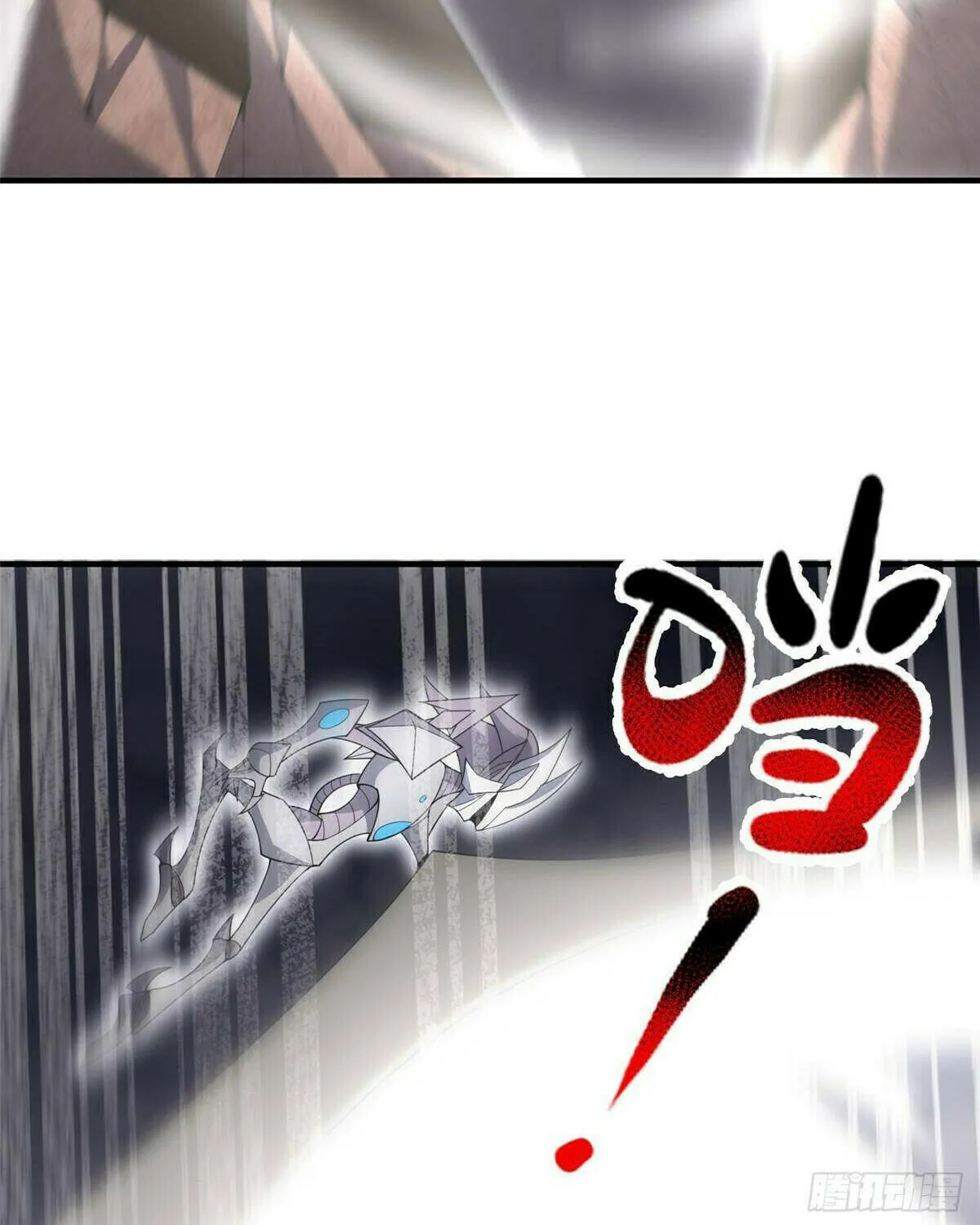 Read Monster Pet Evolution (Colored) (en) Manga Online