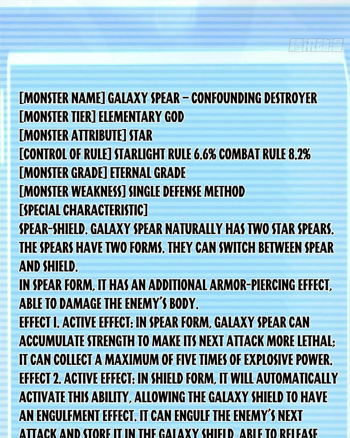 Read Monster Pet Evolution (Colored) (en) Manga Online