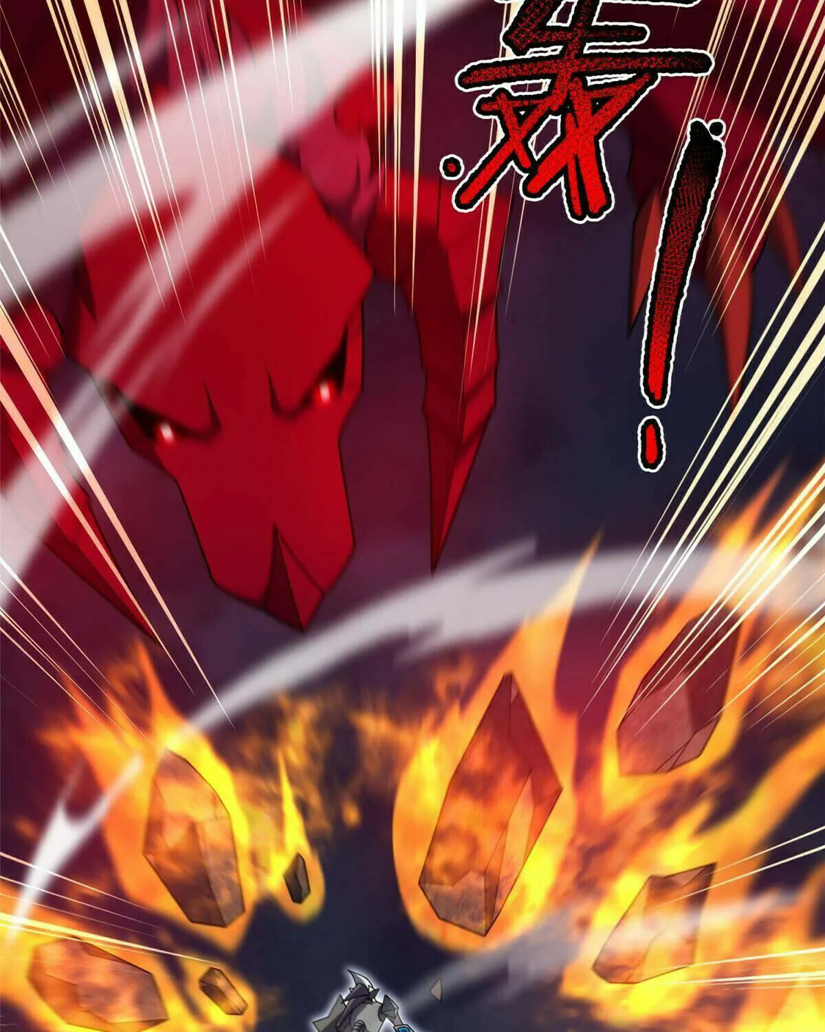 Read Monster Pet Evolution (Colored) (en) Manga Online