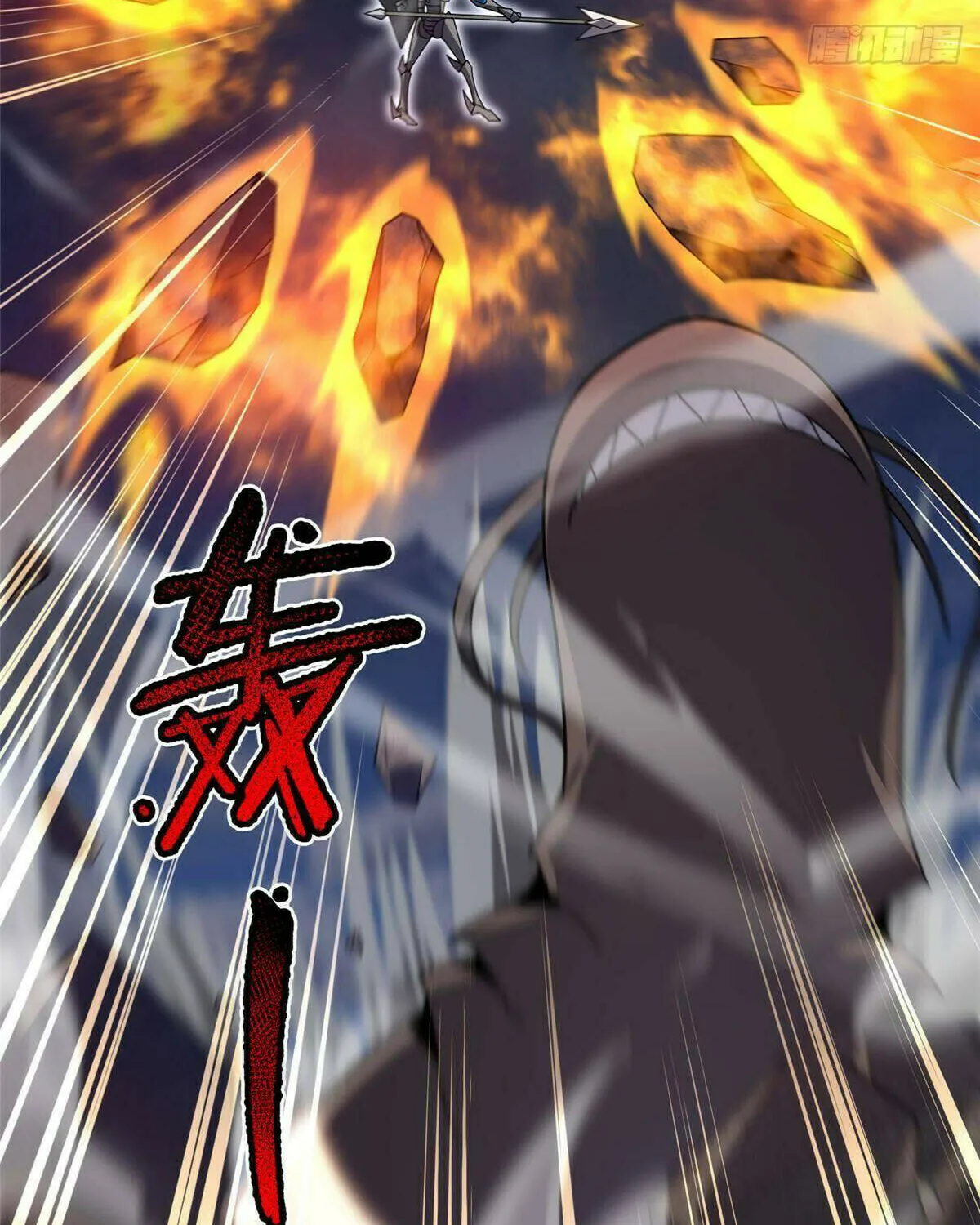 Read Monster Pet Evolution (Colored) (en) Manga Online