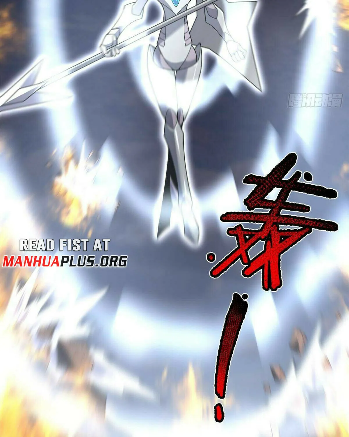 Read Monster Pet Evolution (Colored) (en) Manga Online