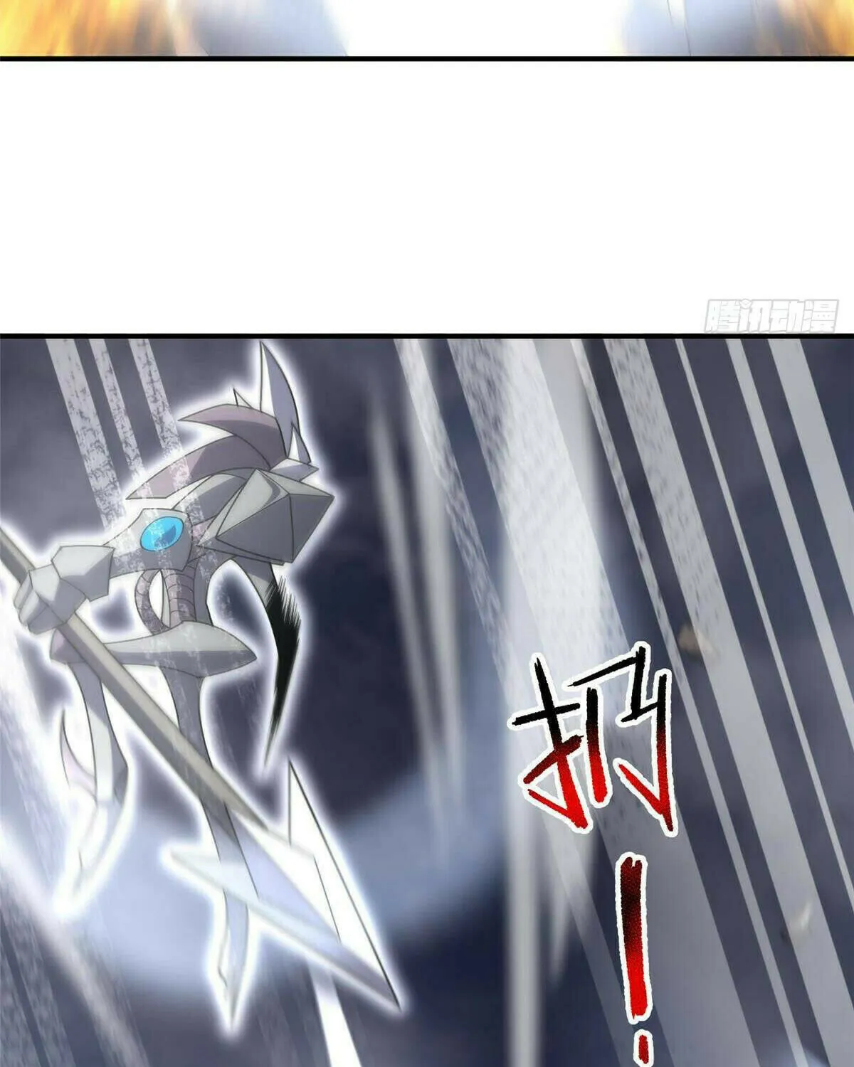 Read Monster Pet Evolution (Colored) (en) Manga Online