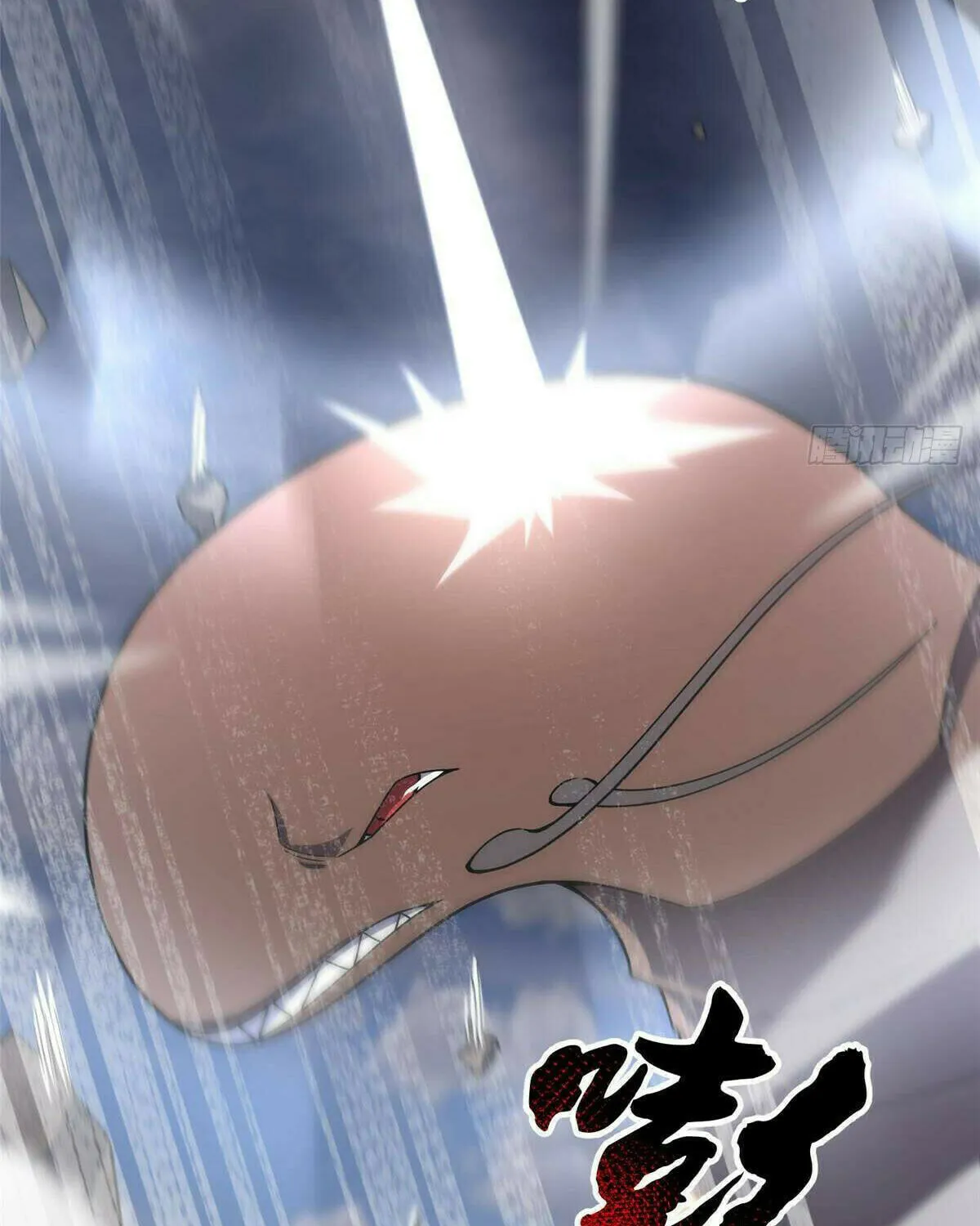 Read Monster Pet Evolution (Colored) (en) Manga Online