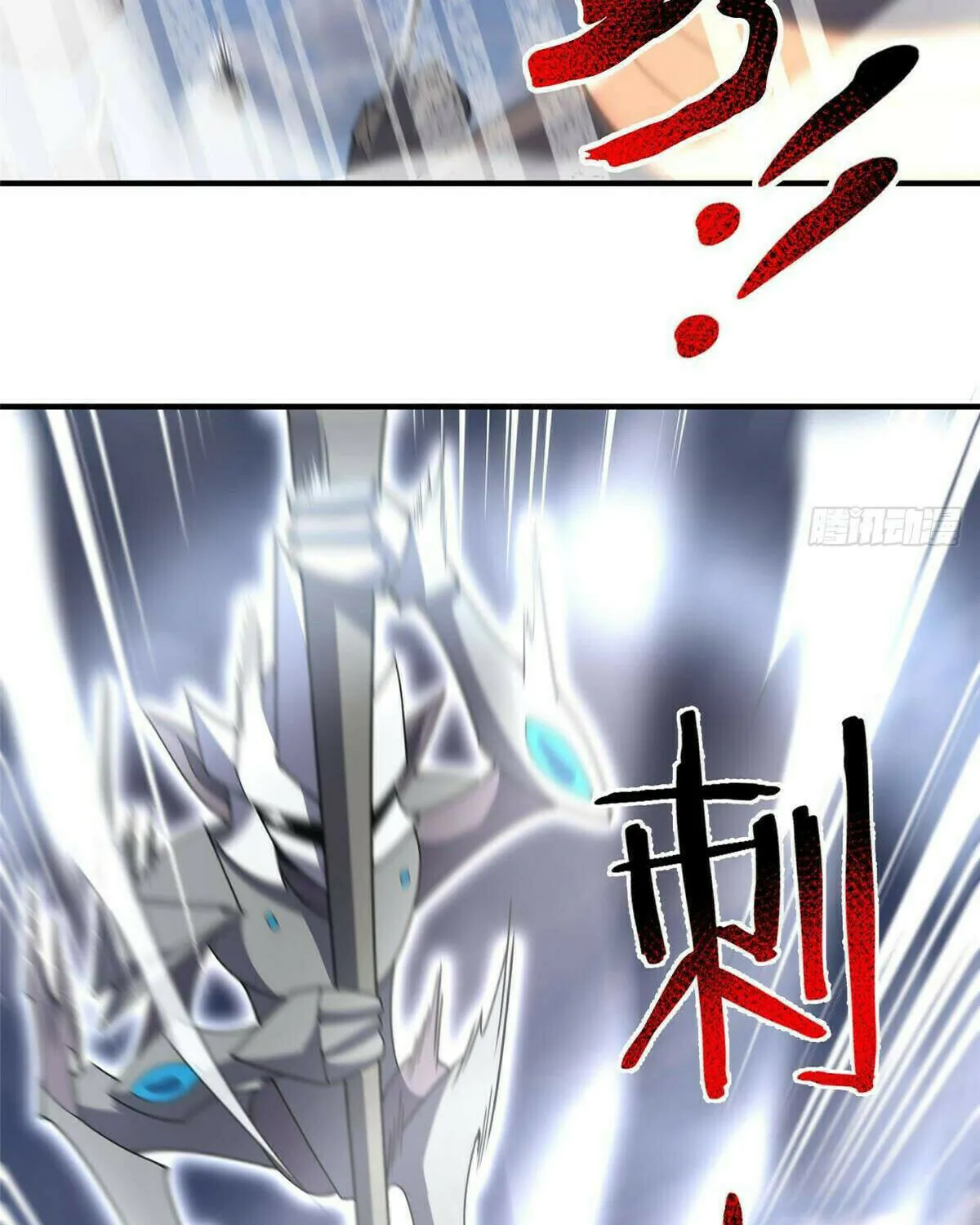 Read Monster Pet Evolution (Colored) (en) Manga Online